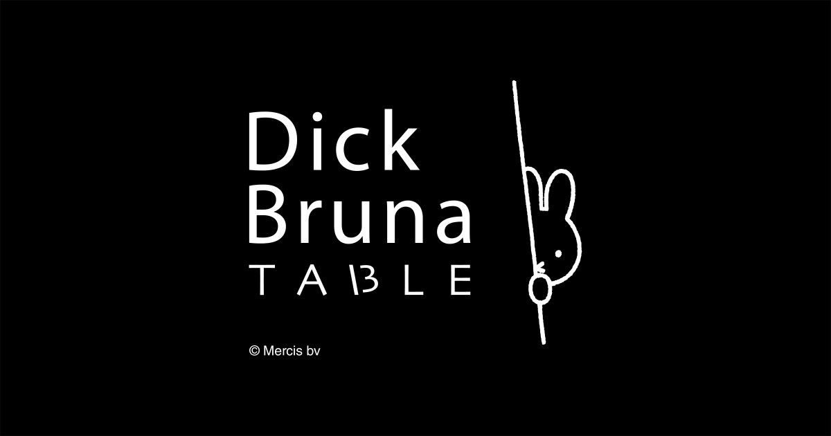 Dick Bruna TABLE（ディック・ブルーナ テーブル）
