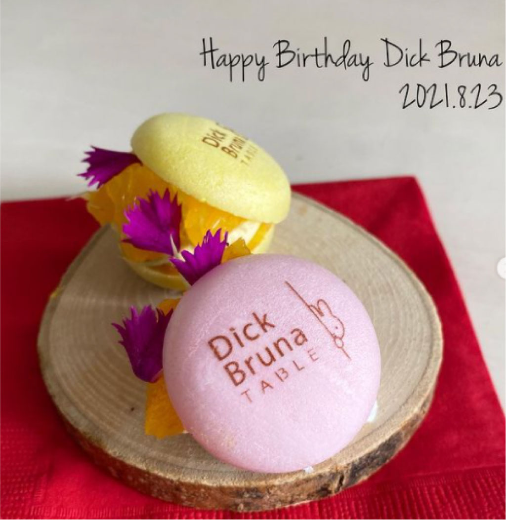 Dick Brunaさんの誕生日8 23 Dick Bruna Table ディック ブルーナ テーブル