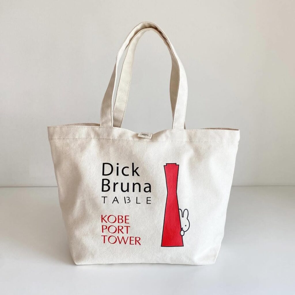 人気の新商品についてお知らせです。 | Dick Bruna TABLE（ディック 