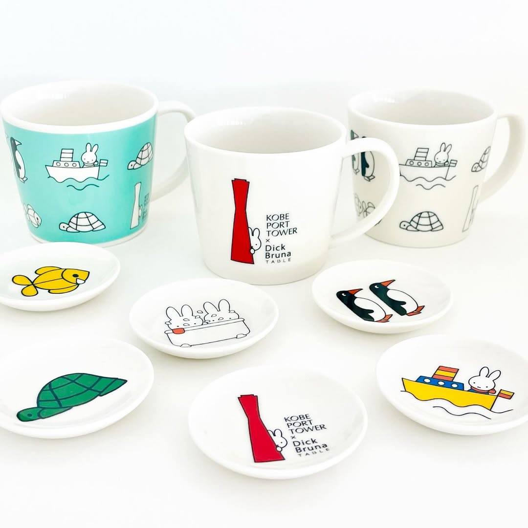 豆小皿とマグカップの発売日が決定しました！ | Dick Bruna TABLE  