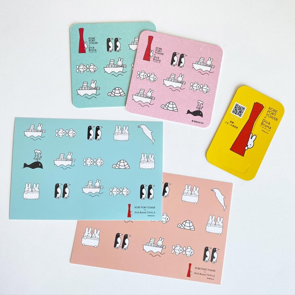 イベント期間中にもらえるコースターやポストカード | Dick Bruna TABLE（ディック・ブルーナ テーブル）